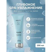 Кондиционер для волос увлажняющий HYDRA 250 мл / Бальзам ополаскиватель без силиконов / Профессиональный уход для сухих и пористых волос
