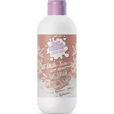 Гель для душа Belita Milk Moments Рисовый (400мл)