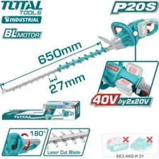 Кусторез Total THTLI40028 (без АКБ)