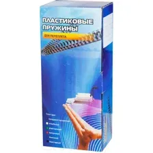 Пружины для переплета Office Kit 45мм / BP2151 (50шт, прозрачный)