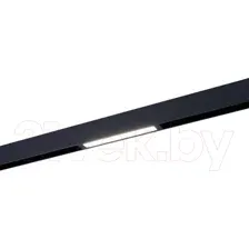 Трековый светильник ST Luce ST657.436.09