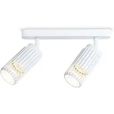 Спот Ambrella light Techno Spot TN51682/2 WH (белый)