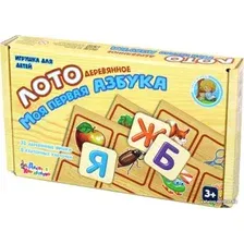 Развивающая игра Десятое королевство Моя первая азбука 00727
