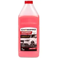 Антифриз готовый красный CHEMIPRO G12+ -35°C, 1кг / CH047