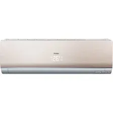 Кондиционер Haier Lightera DC Inverter AS24NS3ERA-G/1U24GS1ERA