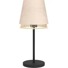 Настольная лампа Eglo Tabley 43977