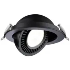 Точечный светильник светодиодный NOVOTECH Spot NT21 210 Gesso черный