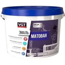 Эмаль VGT ВД-АК-1179 Универсальная Матовая База А 800 г (супербелый)