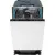 Встраиваемая посудомоечная машина Haier HDWE9-591RU