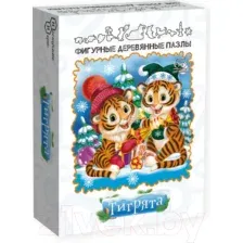 Пазл Нескучные игры Тигрята / 8430