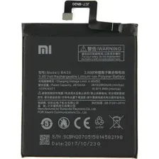 Аккумулятор для телефона Копия Xiaomi BN20