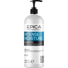 Шампунь Epica Professional Intense Moisture (1 л)