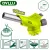 Туристическая горелка Dyllu DTFG1604