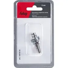 Фитинг Fubag 180161 B