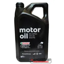 Моторное масло CASTROL 0W20 RN17 FE, 5л