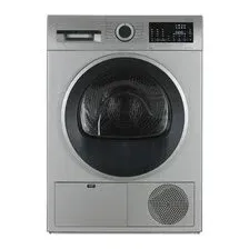 Сушильная машина Bosch WQG1420XME