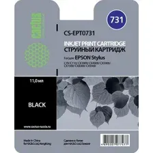 Картридж CACTUS CS-EPT0731 (аналог Epson T0731)