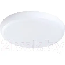 Потолочный светильник Lightstar Zocco 221244