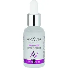 ARAVIA Laboratories Омолаживающая сыворотка с пептидами Anti-Age Deep Serum, 30 мл