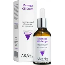  Aravia Масло для лица Massage Oil-Drops 50 мл