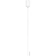 Подвесная люстра Arlight SP-UMBRA-HANG-V-L600-10W 036950