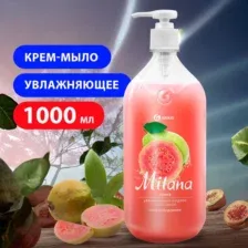 Крем-мыло жидкое увлажняющее "Milana гуава" 1000мл