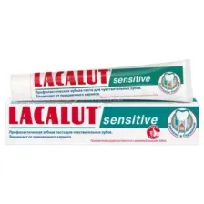 Зубная паста Lacalut Sensitive (75мл)