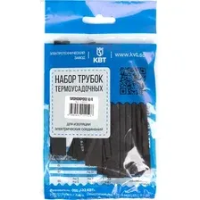 Набор термоусадочных трубок КВТ Монохром 8/4 73650