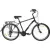 Велосипед Aist Cruiser 2.0 26 16.5 2021, черный
