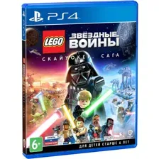 Игра для игровой консоли PlayStation 4 LEGO Star Wars: The Skywalker Saga