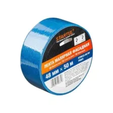 Малярная лента Startul ST9033-50-50