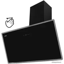 Кухонная вытяжка Germes Aura 90 (черный)