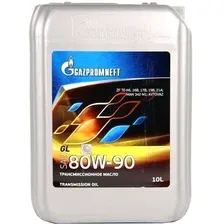 ГАЗПРОМНЕФТЬ GL-4 80W-90 10л (L)