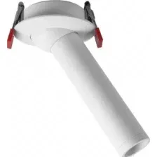 Спот iLedex Telescope 999.3W-100-WH