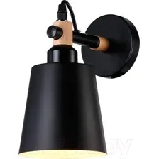 Бра Ambrella TR82213 BK/LW