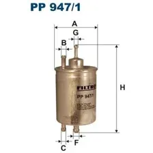 Топливный фильтр Filtron PP9471