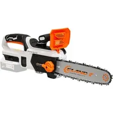 Пила цепная аккумуляторная ELAND XP-450X