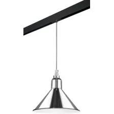 Трековый светильник Lightstar Loft PRO765024