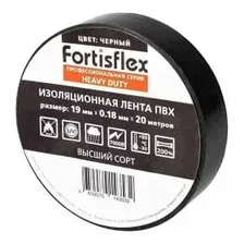 Изолента ПВХ 19x0.18x20 Heavy Duty черная Fortisflex