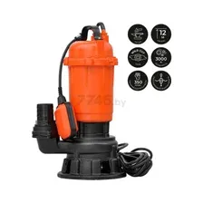 Насос Skiper WQ30-PRO