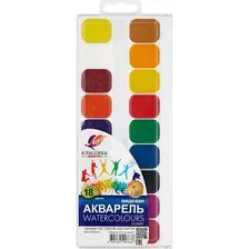 Акварельные краски Луч Классика 19С 1292-08 (18 цв.)