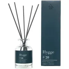 Аромадиффузор Arida Home Hygge №20 Шафран и карамель (100 мл)