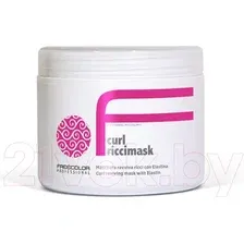 Маска Oyster Cosmetics Cutinol Curly Mask Для вьющихся волос 500 мл