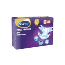 Подгузники для взрослых одноразовые медицинского назначения BelaMed "Standart" Small (S) 30шт