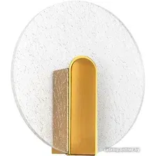 Бра LED4U L7366-2 BS