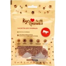 Лакомство для собак Кусьняшка Становая жила говяжья (75г)