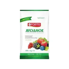 Удобрение Bona Forte Ягодное Весна-лето BF23010241 (2.5кг)