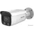 IP-камера Hikvision DS-2CD2T27G1-L (4 мм)