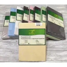Пододеяльник Альвитек 200x220 ПОД-СО-22-БЕЖ (бежевый)