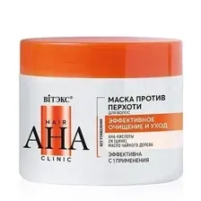 Hair AHA Clinic МАСКА ПРОТИВ ПЕРХОТИ для волос ЭФФЕКТИВНОЕ ОЧИЩЕНИЕ и УХОД 300 мл